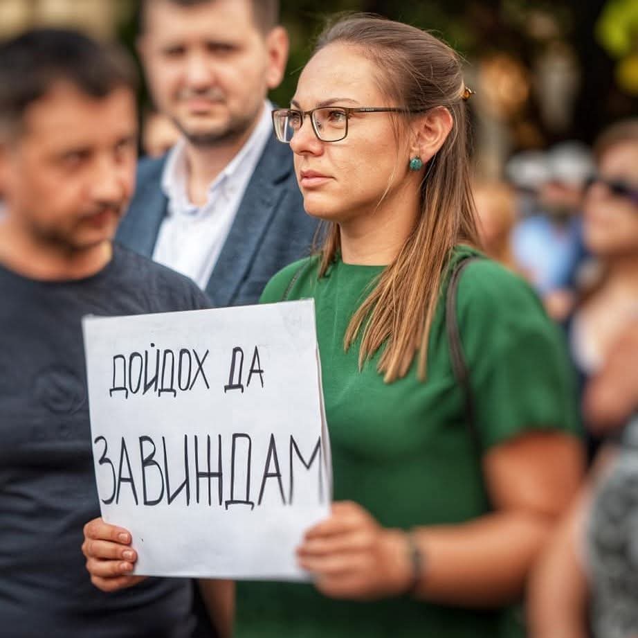Жените под тепетата – Невена Цветкова