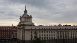 Народно събрание / Парламент