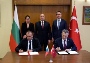 Булгаргас и Боташ в Турция