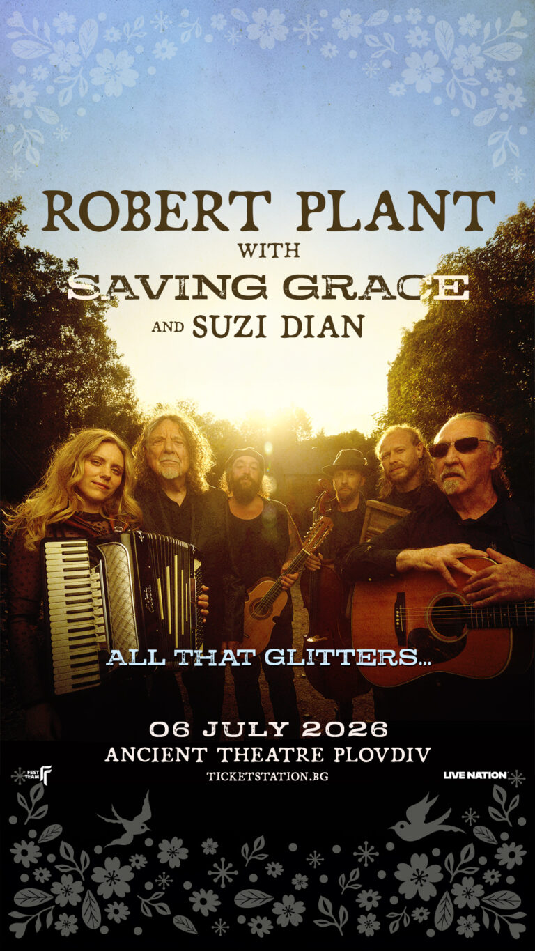 Robert Plant