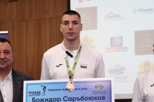 Божидар Саръбоюков