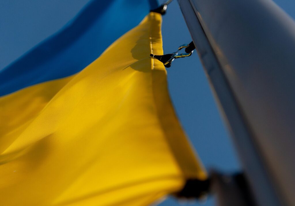 украинско знаме