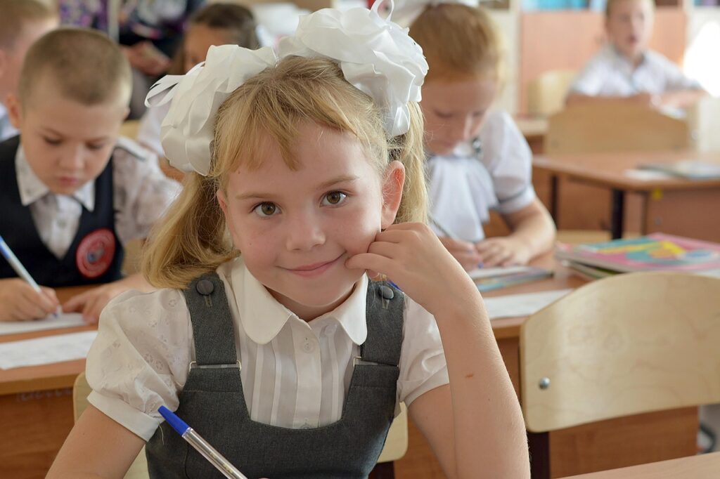 ученик в начален етап